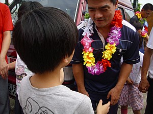 005.jpg 005.jpg