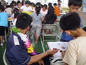 023.jpg 023.jpg