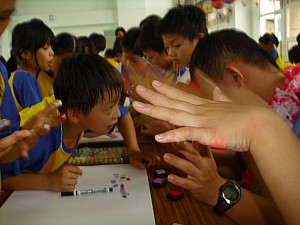 026.jpg 026.jpg