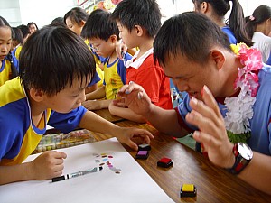 027.jpg 027.jpg