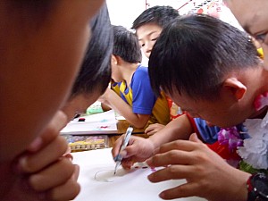 040.jpg 040.jpg