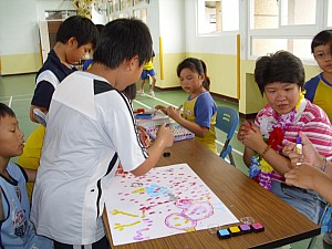 044.jpg 044.jpg