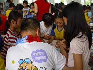 045.jpg 045.jpg