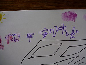 051.jpg 051.jpg