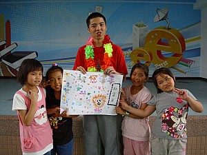 054.jpg 054.jpg
