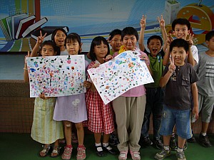 066.jpg 066.jpg