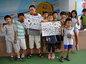 069.jpg 069.jpg