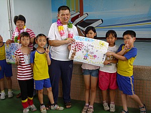 070.jpg 070.jpg