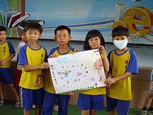 074.jpg 074.jpg
