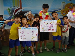 076.jpg 076.jpg