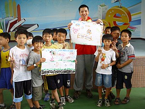 078.jpg 078.jpg