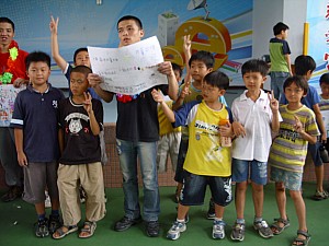 082.jpg 082.jpg