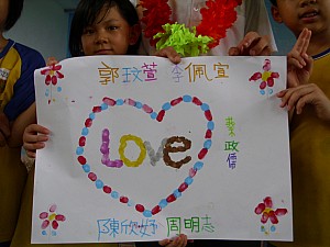 087.jpg 087.jpg