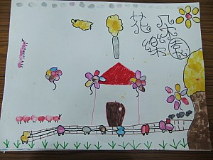 020.jpg 020.jpg