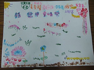 021.jpg 021.jpg