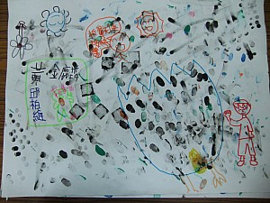 030.jpg 030.jpg