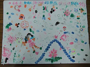 031.jpg 031.jpg
