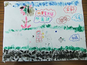 032.jpg 032.jpg