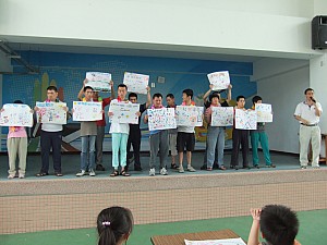 053.jpg 053.jpg