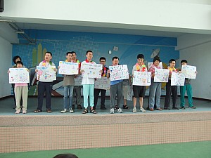 058.jpg 058.jpg