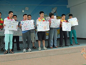 061.jpg 061.jpg