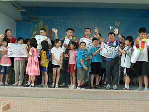 070.jpg 070.jpg