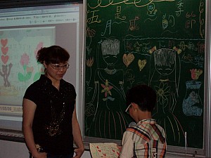 A_060.jpg