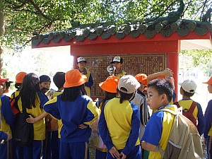 050.jpg