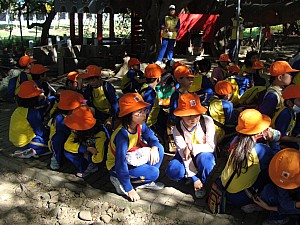 083.jpg 083.jpg