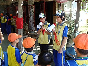 087.jpg 087.jpg