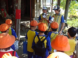 090.jpg 090.jpg