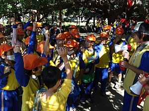 096.jpg 096.jpg