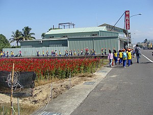 139.jpg 139.jpg
