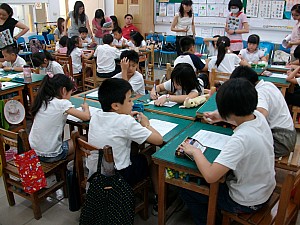 003.jpg