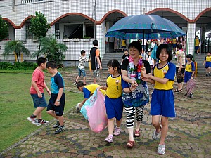 017.jpg 017.jpg