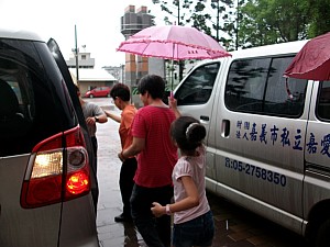 089.jpg 089.jpg