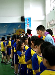 006.JPG 006.JPG