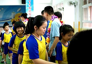 014.JPG 014.JPG