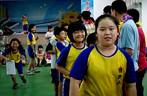 015.JPG 015.JPG