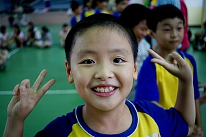 017.JPG 017.JPG