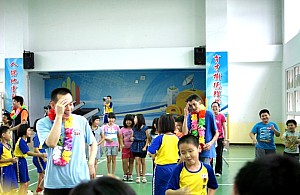 031.JPG 031.JPG