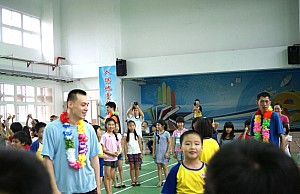 032.JPG 032.JPG