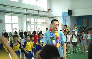 034.JPG 034.JPG