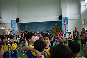 047.JPG 047.JPG