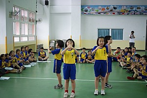 063.JPG 063.JPG