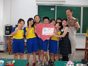 031.jpg 031.jpg