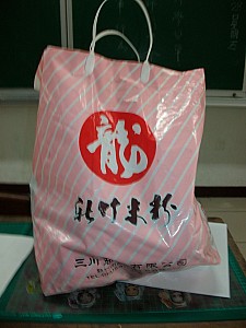065.jpg 065.jpg