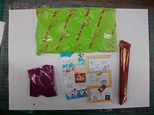 067.jpg 067.jpg