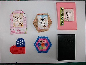 070.jpg 070.jpg