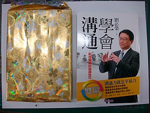 073.jpg 073.jpg
